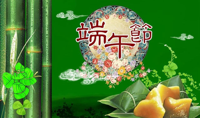 端午節(jié)假期，膩?zhàn)臃墼O(shè)備銷售工作不受影響